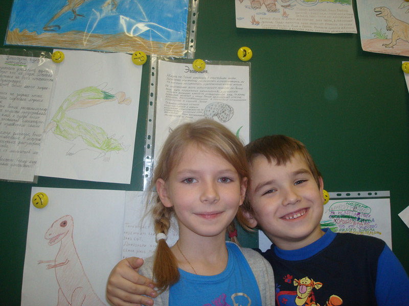 Путешествие в прошлое или жизнь доисторических животных