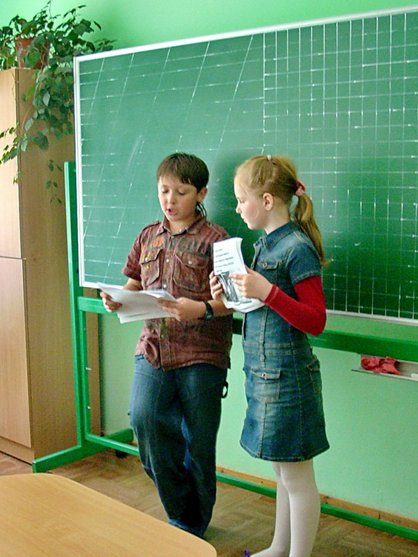 Интересная математика