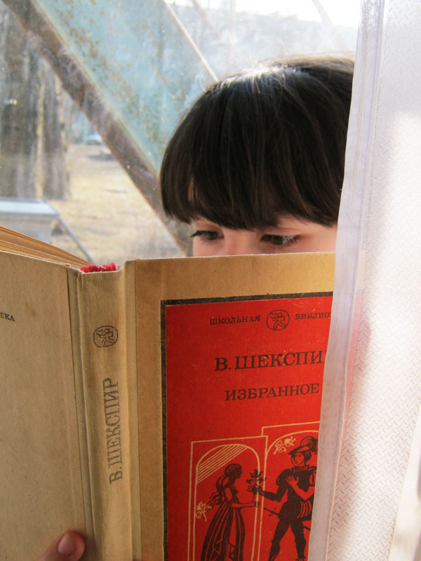 Чтобы новое узнать… Задание на лето