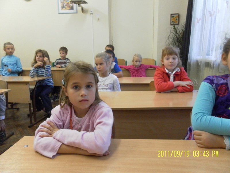 Путешествие в страну загадок