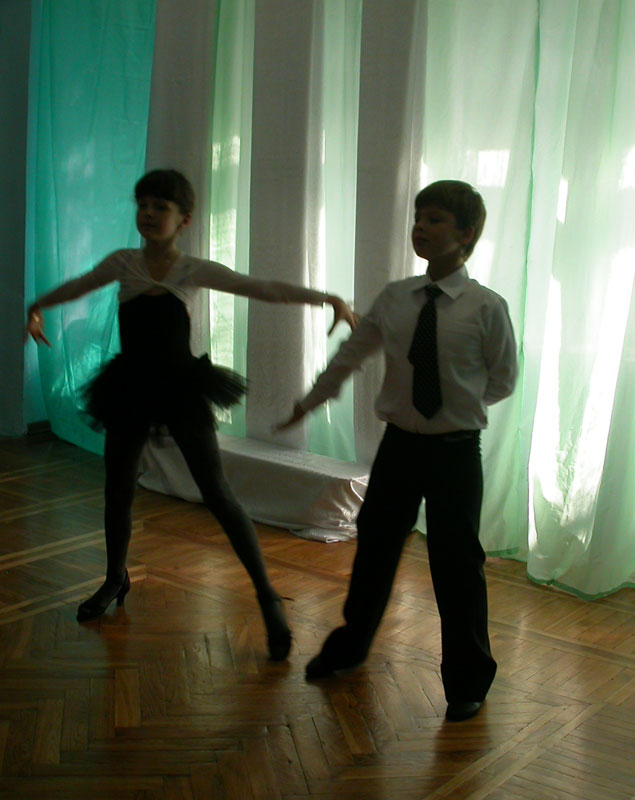 Танец мечты