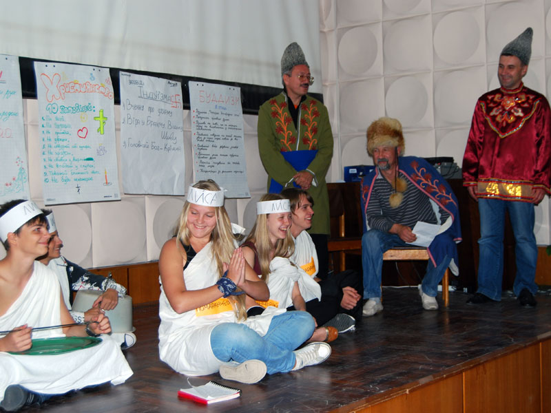 Наша подорож на Хортицю