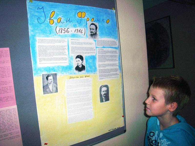 Великі українці через призму кіно