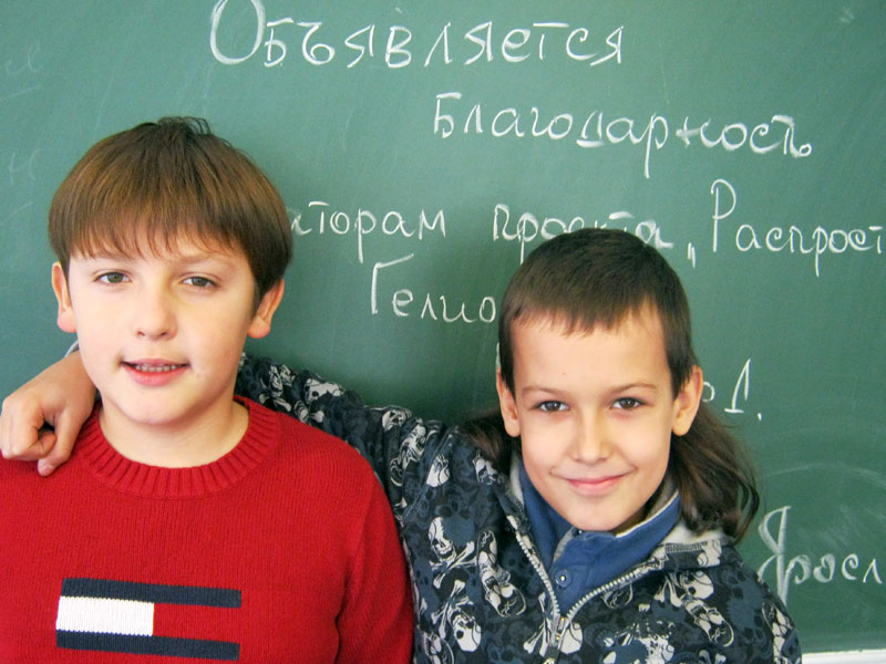 Распространяем распространённые обращения