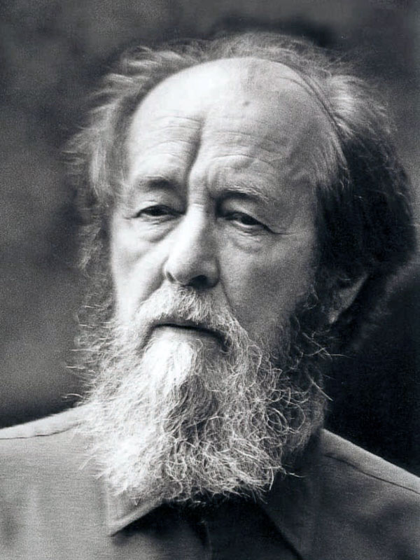 Обращение к Министерству образования и науки Украины – 2