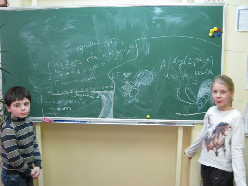 Дедушке Крылову