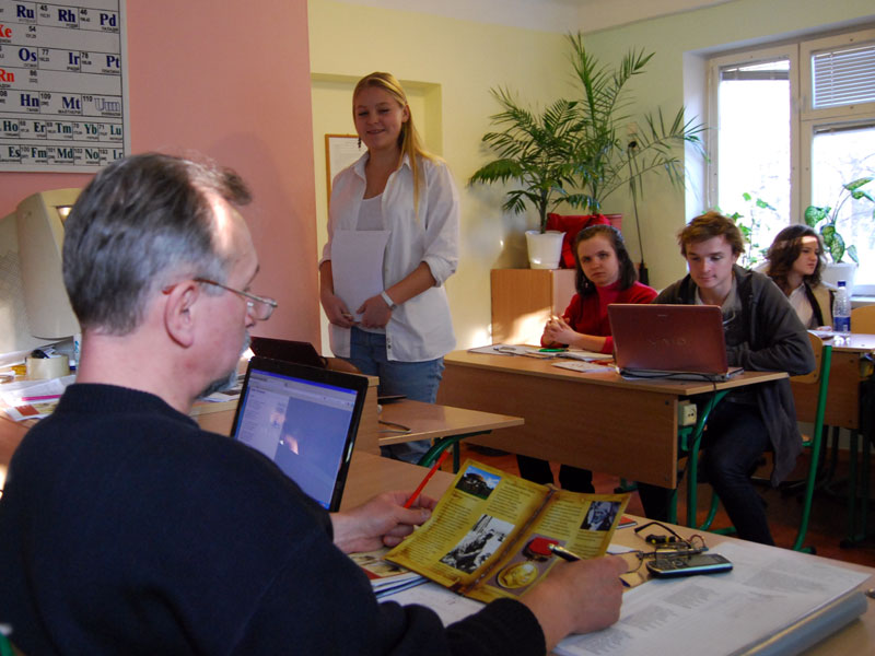 Мои впечатления о триместровом экзамене