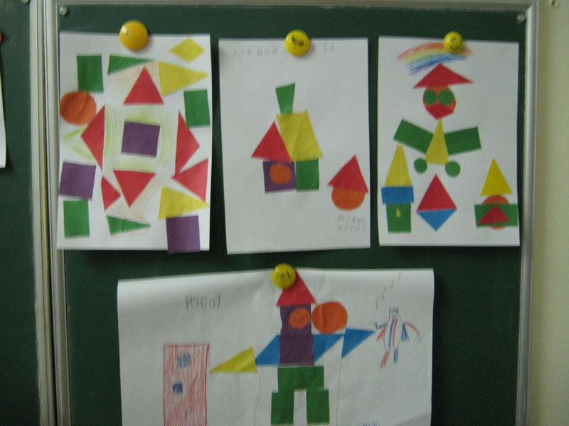 В гостях у геометрії