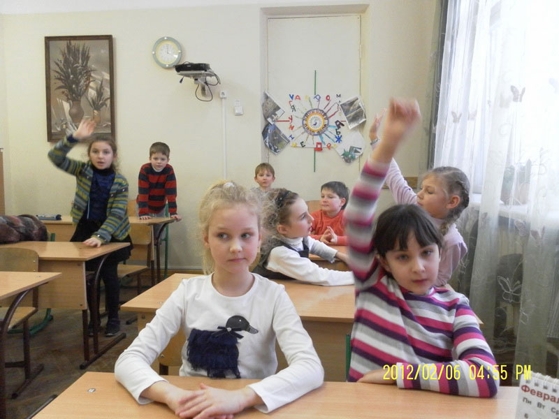 Город Пяти Чувств