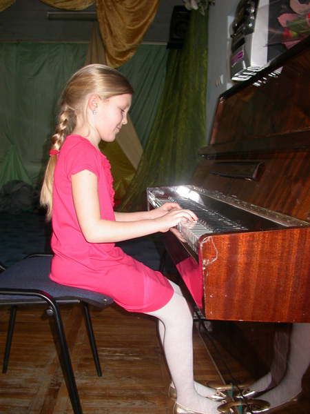 Сольный концерт