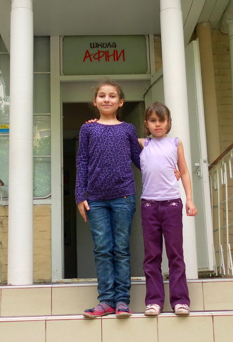 Логические гении младшей школы