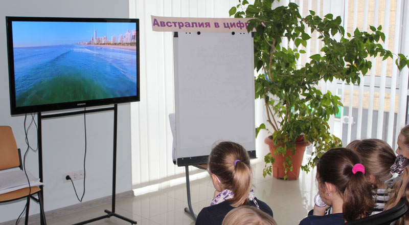 Австралия в цифрах