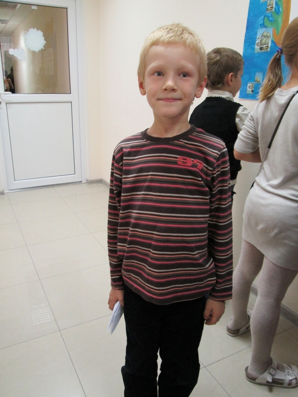 Первая четверть. Что нового?