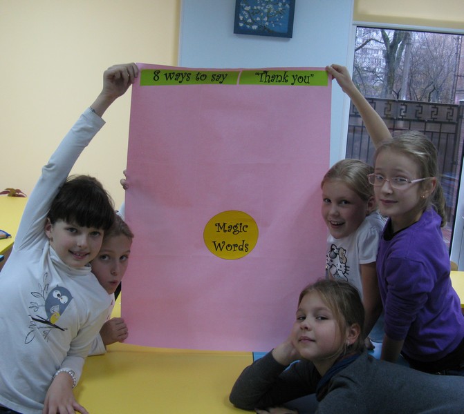 Magic Words. (Фоторепортаж).