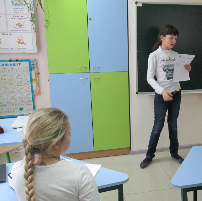 Графы, Эйлер и Маша Заец.