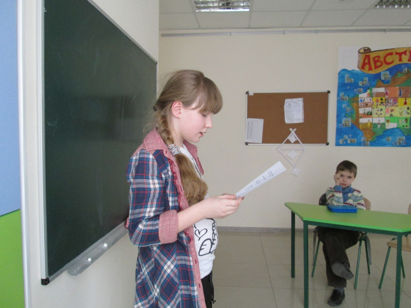 Эйнштейн: мысли и слова (автор: Лавринчук Юлия)