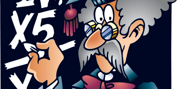 Математика – це…