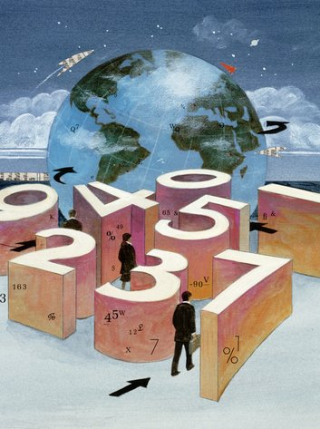 Что такое “гугол” и с чем его едят?