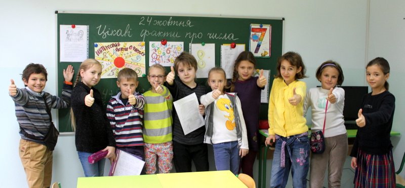 Числа могут все!