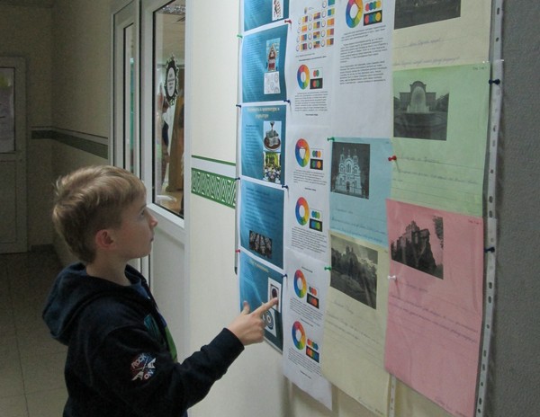 Проект “Окружность в искусстве”