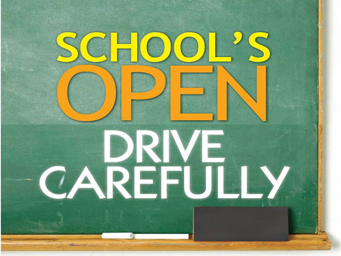 Не волнуйтесь, школа работает!