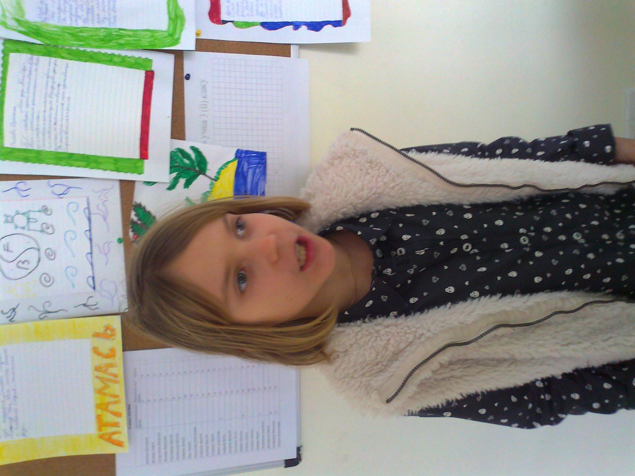 Наши учебные рандеву