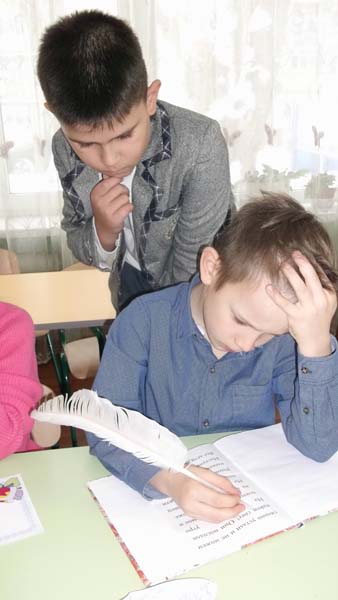 Неоконченная сказка