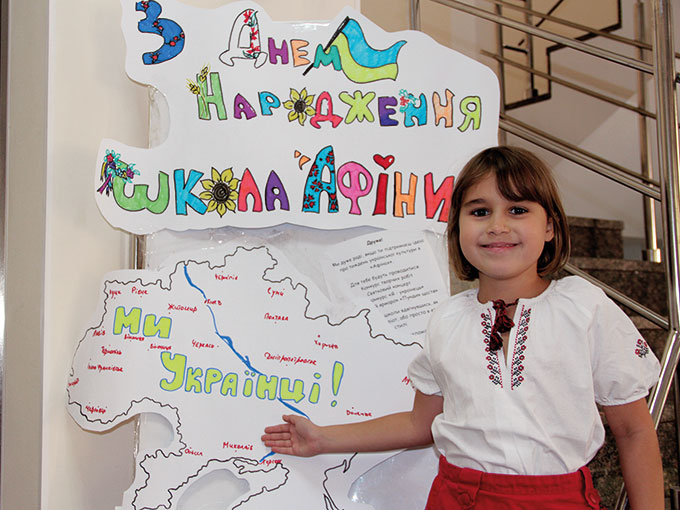 Школа работает!