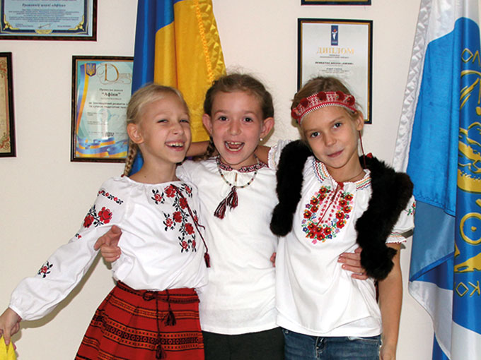 С праздником, наши любимые!