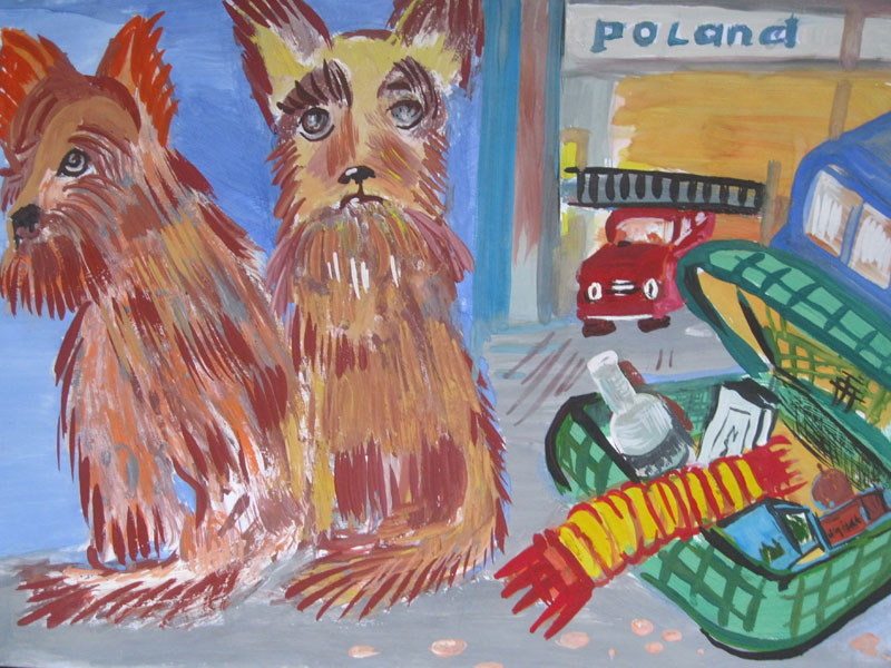 Изобразительное искусство.  Международные конкурсы 2014,  районная олимпиада 2014.