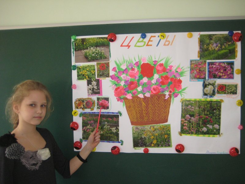 Презентация проекта Стаси Левенец “Моё литературное творчество” – сказка “В поисках драгоценных камней”