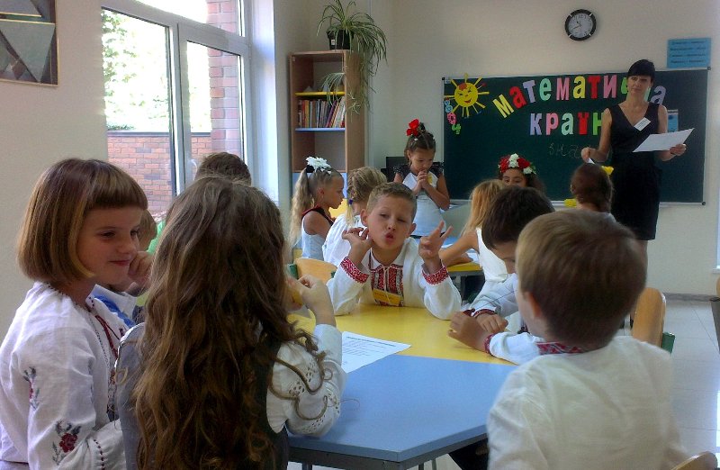 Математична країна