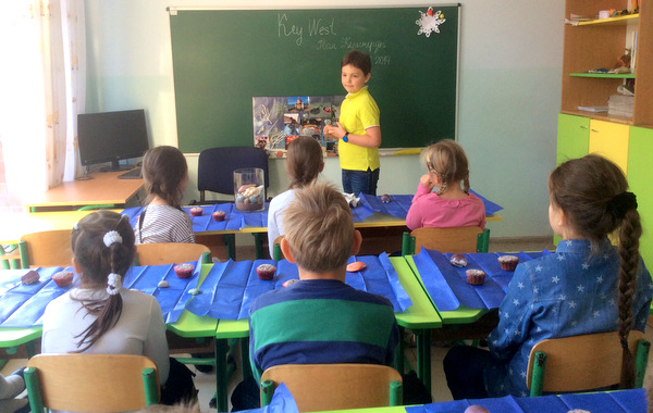 Індивідуальний проект “Кі-Вест”