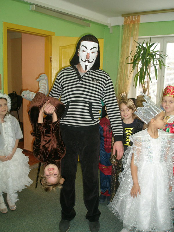 Мрії здійснюються в школі