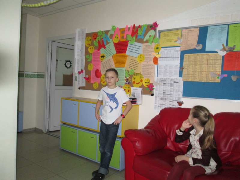 Орнаменты Камбоджи и Занзибара. Презентация Фомин Александра.