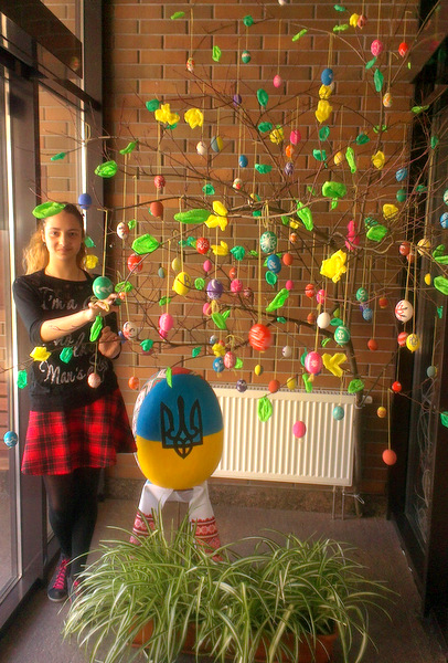 Патріотична Писанка