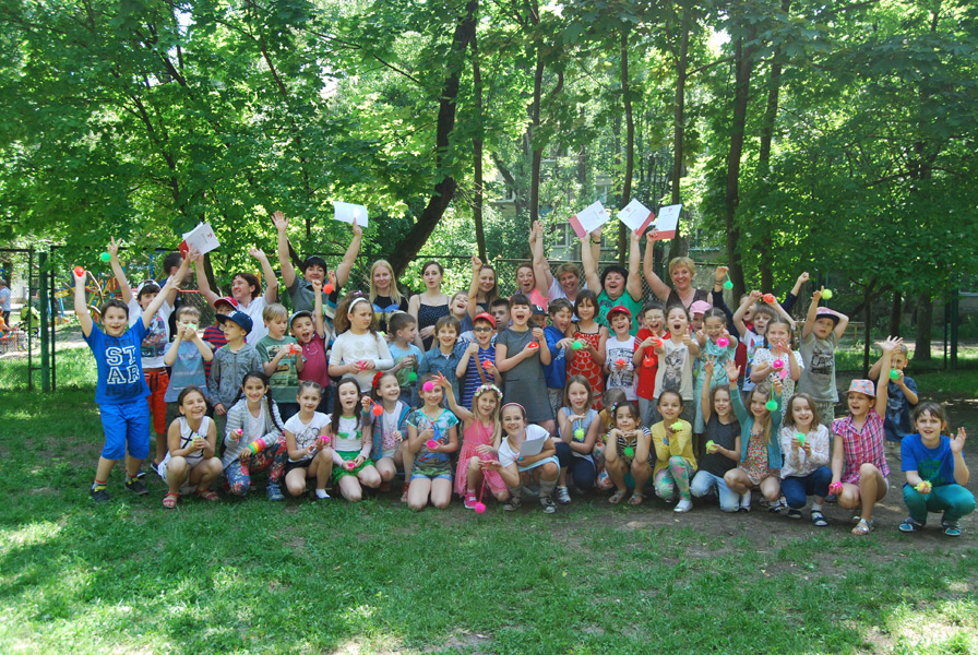 Рейтинговая игра на первой ступени