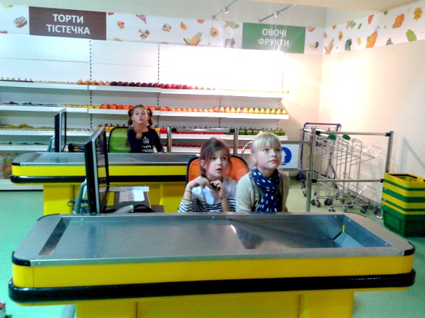 Подорож до Kidswill