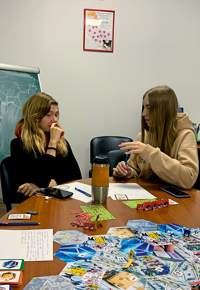 Я — студент Академії!